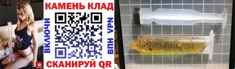 Где найти наркотики Соль-Илецк Кокаин АМФ Codein МЕФ Бошки Шишки
