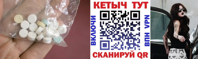 blacksprut ссылки  Соль-Илецк  Кетамин ketamine 