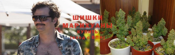 МДМА Белоозёрский