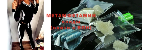 кокс Беломорск