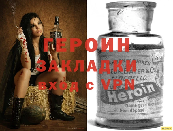 МДМА Белоозёрский