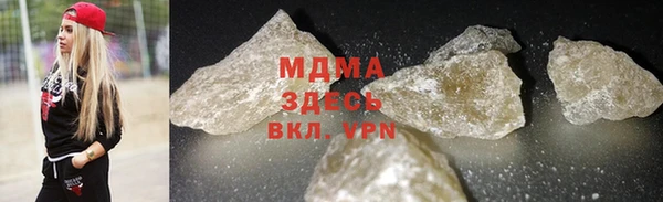 кокс Беломорск