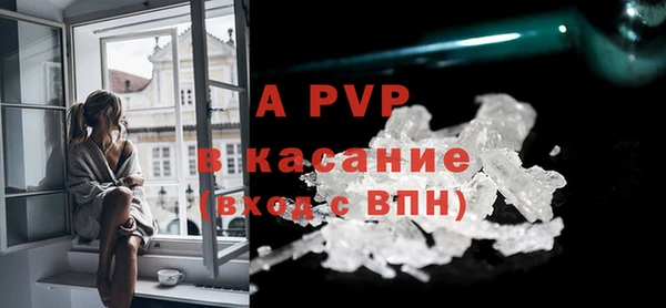 кокс Беломорск