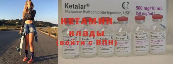 кокс Беломорск
