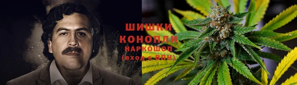 МДМА Белоозёрский