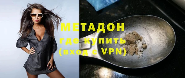 МДМА Белоозёрский