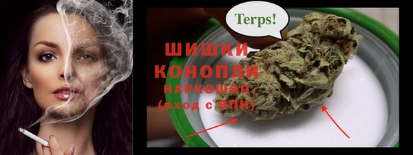 кокс Беломорск