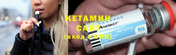 кокаин премиум Белокуриха