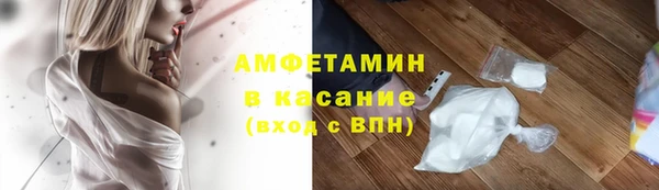МДМА Белоозёрский
