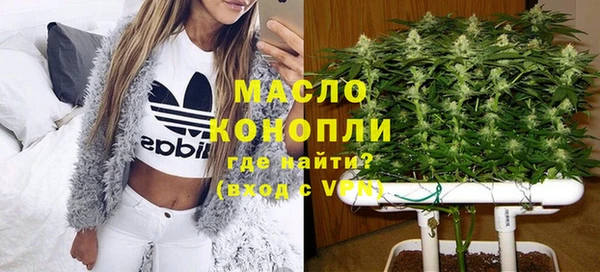 кокс Беломорск