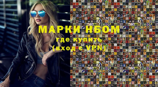 хмурый Осташков