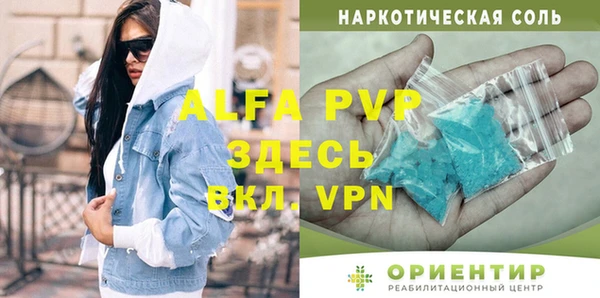 ПСИЛОЦИБИНОВЫЕ ГРИБЫ Остров