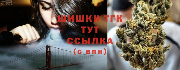 МДМА Белоозёрский