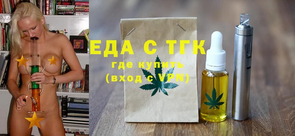 кокс Беломорск